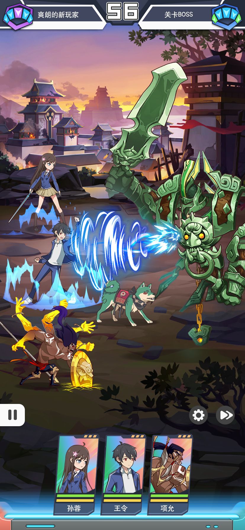 《小浣熊百将传》X《仙王的日常生活》联动决定!全新版本11月5日上线! 《小浣熊百将传》X《仙王的日常生活》联动决定!全新版本11月5日上线!