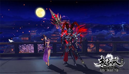 2.jpg 极无双2
