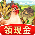 丰收小院红包版
