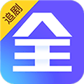 追剧眼免广告版