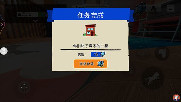 游戏怎么玩配图3