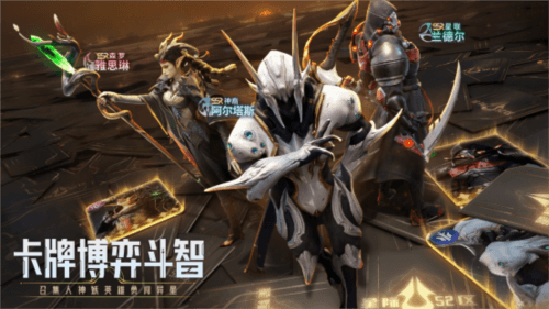 星际52区5