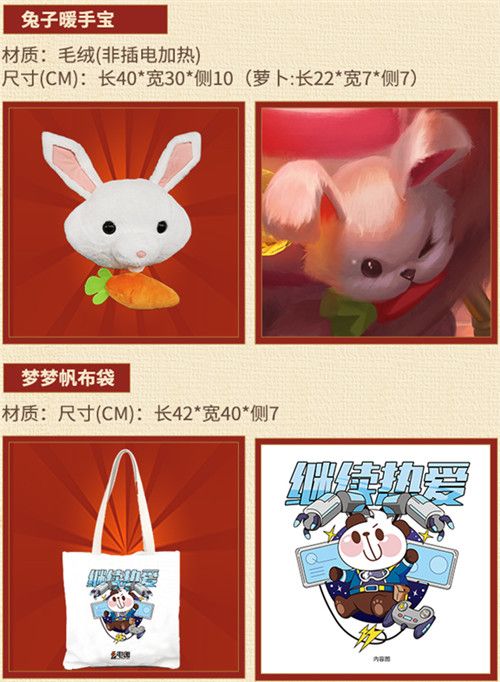 2020娱乐星赛季门票放送,线下观赛送定制周边! 2020娱乐星赛季门票放送,线下观赛送定制周边!