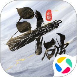 斗破苍穹巅峰对决