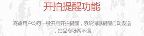 叮咚收藏app软件特色