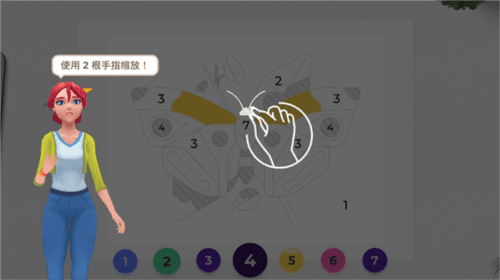 画廊涂色本和装饰无限金币版图片8