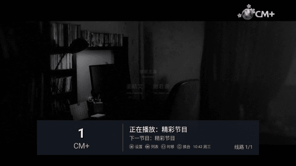 操作说明配图1