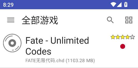 游戏攻略配图2
