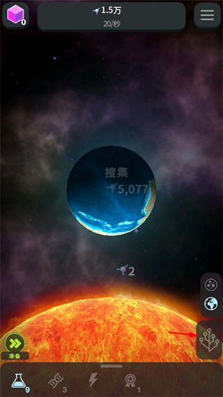 细胞奇点进化永无止境怎么查看细胞配图1