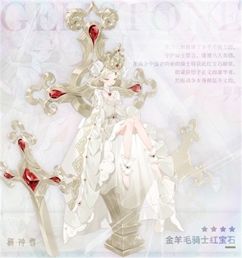 《解神者》新版本四神学院来袭!精彩内容不间断! 《解神者》新版本四神学院来袭!精彩内容不间断!