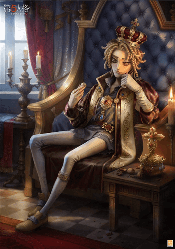 第五人格18