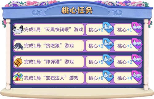 推理学院