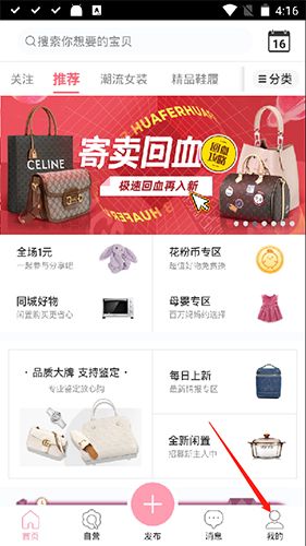 花粉儿1