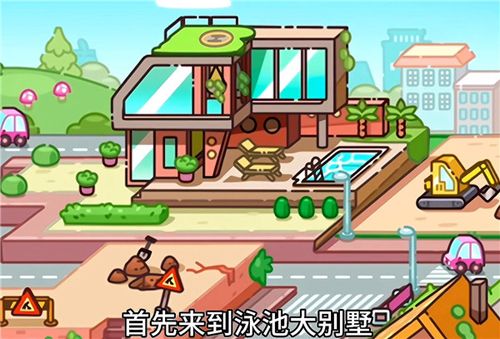 阿凡达世界全解锁中文版隐藏玩法攻略