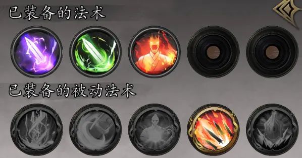 千机盾快速上手指南配图15