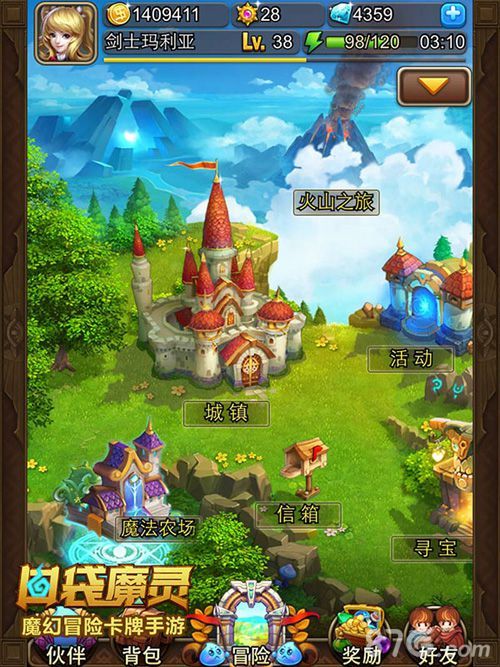 口袋魔灵画面首曝 萌物和你一起冒险1