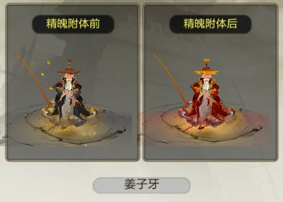 驭风逐战,骑乐无穷!《天龙3D》新资料片今日上线 驭风逐战,骑乐无穷!《天龙3D》新资料片今日上线