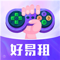 好易租app下载_好易租最新版下载 v3.0.9手机版