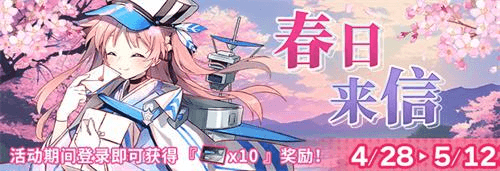 拂晓:胜利之刻4