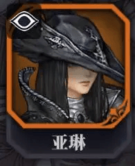 角色排行配图7
