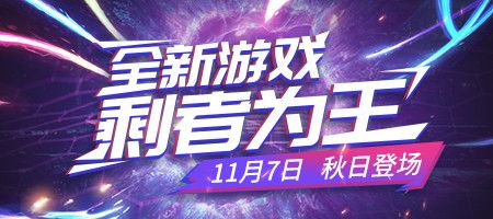 推理学院