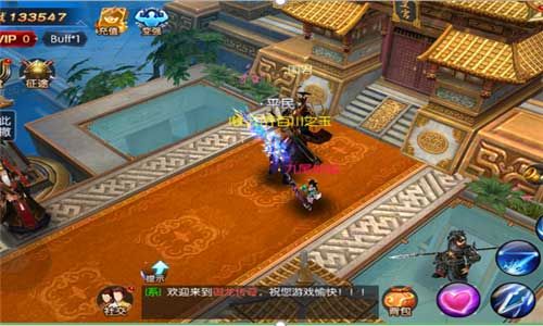 《御龙传奇》:你绝对不能错过的东方魔幻大作 御龙传奇2
