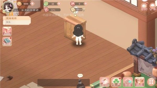 小富婆手游官方版游戏截图3