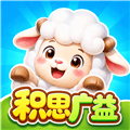 积思广益红包小游戏下载_积思广益红包版下载 v1.1.1安卓版