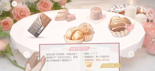 绝对演绎4