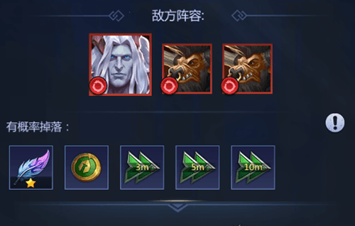 谜题大陆12