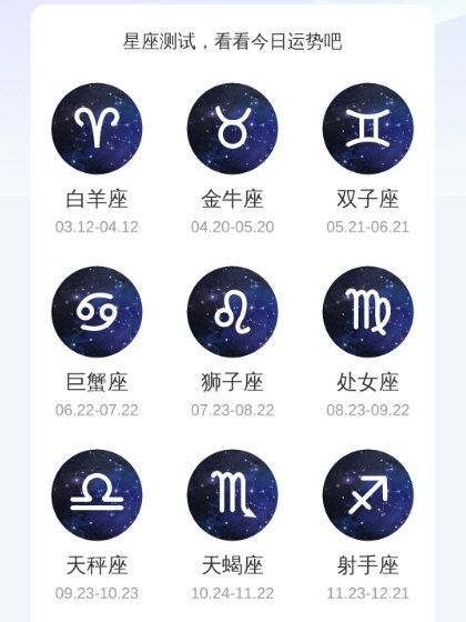 优选实时全景地图宣传图