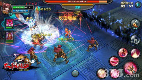 1-《太极熊猫》新武神瑞兽战斗画面