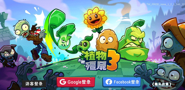 游戏玩法配图1