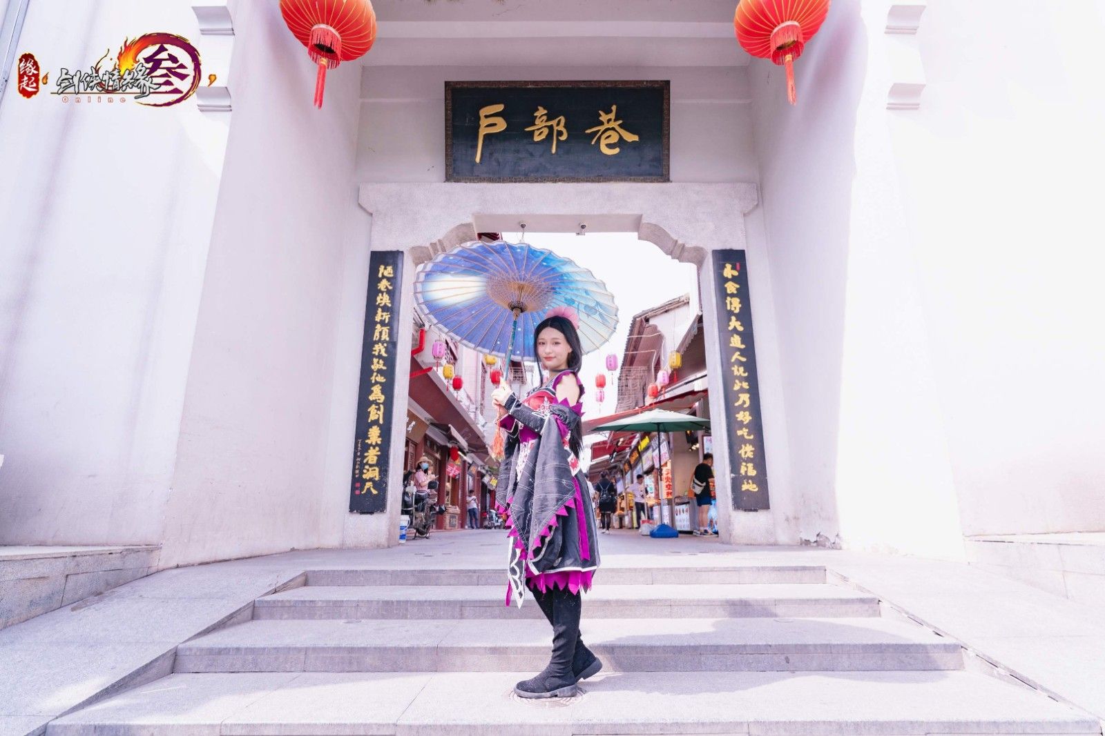 “缘起大事件”武汉站精彩回顾 《剑网3缘起》二测时间大爆料 “缘起大事件”武汉站精彩回顾 《剑网3缘起》二测时间大爆料