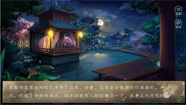 怎么建立暗网配图1