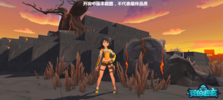 旧版小姐姐