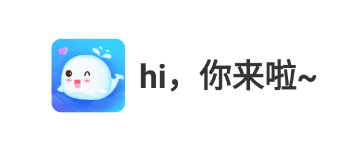 方岛软件宣传图