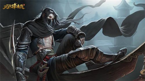 玛法降魔传2