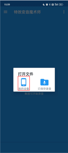使用教程配图2