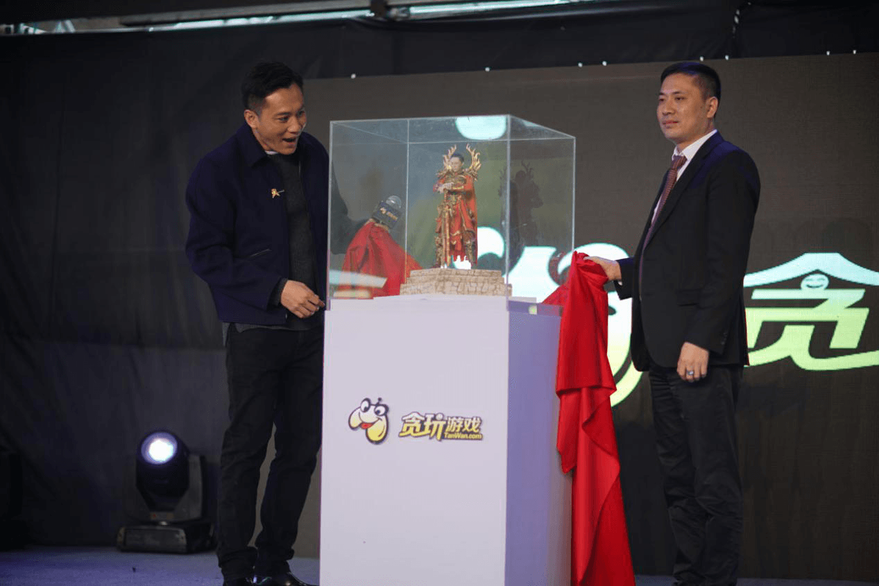 贪玩游戏刘烨现场图