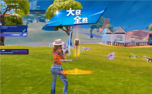 堡垒之夜测评:与其亘古不变不如尝试点新东西 堡垒之夜3