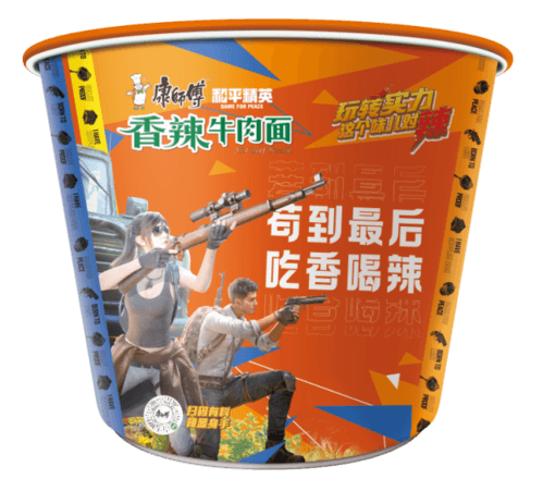 康师傅香辣牛肉面宣传图