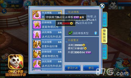 新人奖励 贴心助力