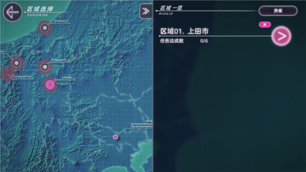 压制战玩法介绍配图2