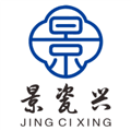 景瓷兴app官方下载_景瓷兴最新版下载 v1.0.9安卓版