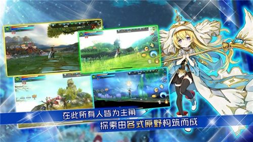 阿瓦贝尔圣境之花刷初始