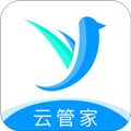 印记云管家app
