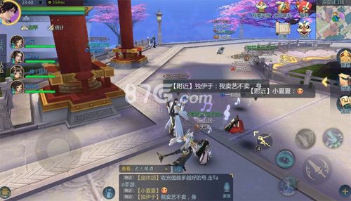 剑侠世界2天王加点
