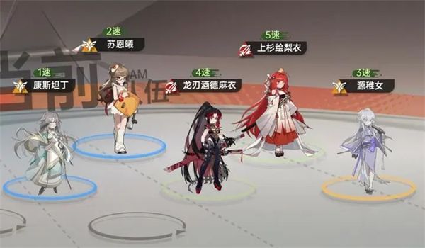 龙刃麻衣双c阵容推荐配图1