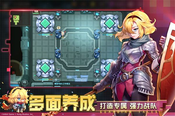 坎公骑冠剑5